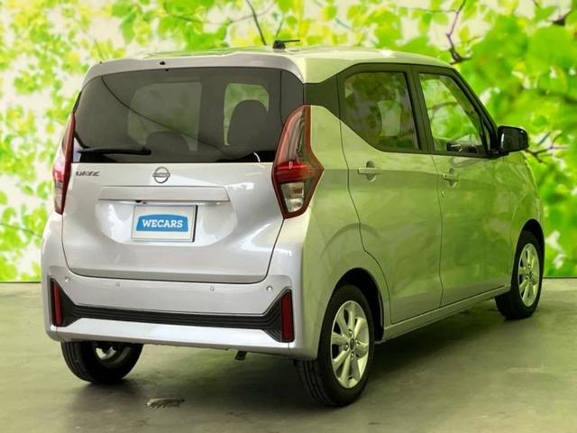 デイズ Ｘ　保証書／純正　９インチ　メモリーナビ／エマージェンシーブレーキ／アラウンドビューモニター／車線逸脱防止支援システム／パーキングアシスト　バックガイド／ヘッドランプ　ＬＥＤ／ＵＳＢジャック　全周囲カメラ（3枚目）