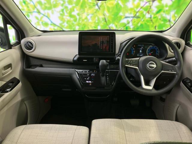 デイズ Ｘ　保証書／純正　９インチ　メモリーナビ／エマージェンシーブレーキ／アラウンドビューモニター／車線逸脱防止支援システム／パーキングアシスト　バックガイド／ヘッドランプ　ＬＥＤ／ＵＳＢジャック　全周囲カメラ（4枚目）