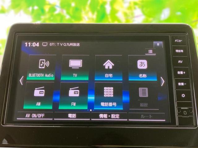 デイズ Ｘ　保証書／純正　９インチ　メモリーナビ／エマージェンシーブレーキ／アラウンドビューモニター／車線逸脱防止支援システム／パーキングアシスト　バックガイド／ヘッドランプ　ＬＥＤ／ＵＳＢジャック　全周囲カメラ（9枚目）