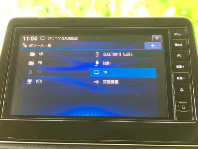 デイズ Ｘ　保証書／純正　９インチ　メモリーナビ／エマージェンシーブレーキ／アラウンドビューモニター／車線逸脱防止支援システム／パーキングアシスト　バックガイド／ヘッドランプ　ＬＥＤ／ＵＳＢジャック　全周囲カメラ（11枚目）