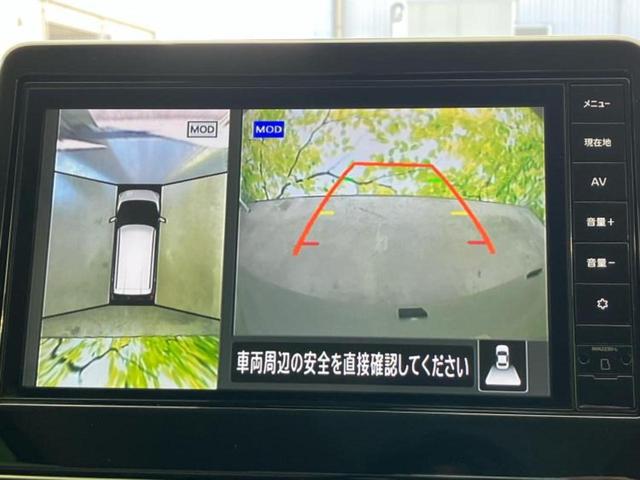 デイズ Ｘ　保証書／純正　９インチ　メモリーナビ／エマージェンシーブレーキ／アラウンドビューモニター／車線逸脱防止支援システム／パーキングアシスト　バックガイド／ヘッドランプ　ＬＥＤ／ＵＳＢジャック　全周囲カメラ（13枚目）