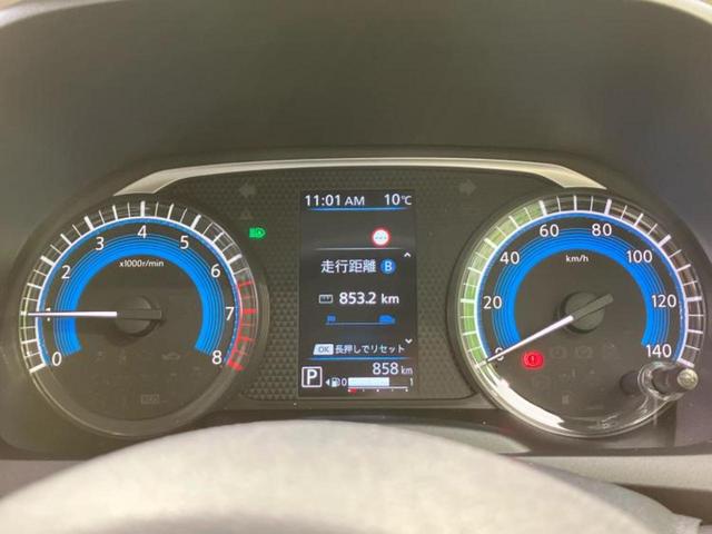 デイズ Ｘ　保証書／純正　９インチ　メモリーナビ／エマージェンシーブレーキ／アラウンドビューモニター／車線逸脱防止支援システム／パーキングアシスト　バックガイド／ヘッドランプ　ＬＥＤ／ＵＳＢジャック　全周囲カメラ（14枚目）