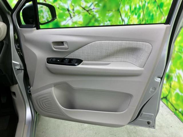 デイズ Ｘ　保証書／純正　９インチ　メモリーナビ／エマージェンシーブレーキ／アラウンドビューモニター／車線逸脱防止支援システム／パーキングアシスト　バックガイド／ヘッドランプ　ＬＥＤ／ＵＳＢジャック　全周囲カメラ（22枚目）