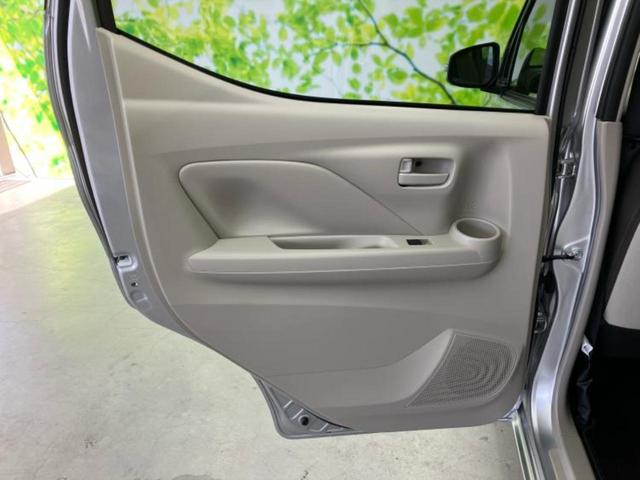 デイズ Ｘ　保証書／純正　９インチ　メモリーナビ／エマージェンシーブレーキ／アラウンドビューモニター／車線逸脱防止支援システム／パーキングアシスト　バックガイド／ヘッドランプ　ＬＥＤ／ＵＳＢジャック　全周囲カメラ（23枚目）