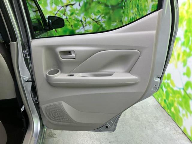 デイズ Ｘ　保証書／純正　９インチ　メモリーナビ／エマージェンシーブレーキ／アラウンドビューモニター／車線逸脱防止支援システム／パーキングアシスト　バックガイド／ヘッドランプ　ＬＥＤ／ＵＳＢジャック　全周囲カメラ（24枚目）