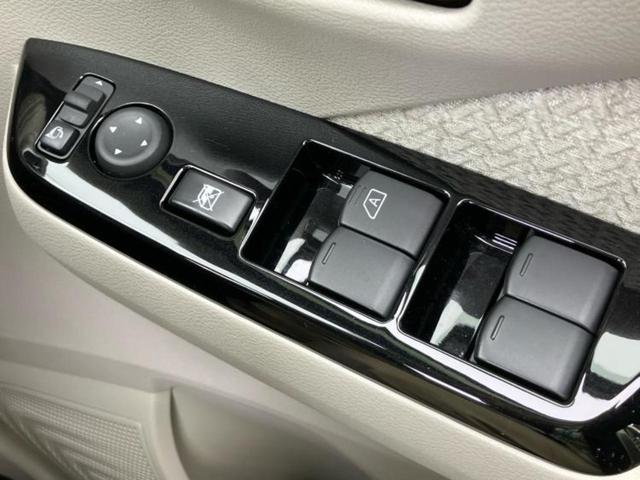 デイズ Ｘ　保証書／純正　９インチ　メモリーナビ／エマージェンシーブレーキ／アラウンドビューモニター／車線逸脱防止支援システム／パーキングアシスト　バックガイド／ヘッドランプ　ＬＥＤ／ＵＳＢジャック　全周囲カメラ（28枚目）