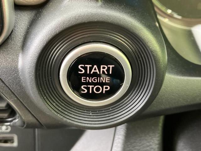 デイズ Ｘ　保証書／純正　９インチ　メモリーナビ／エマージェンシーブレーキ／アラウンドビューモニター／車線逸脱防止支援システム／パーキングアシスト　バックガイド／ヘッドランプ　ＬＥＤ／ＵＳＢジャック　全周囲カメラ（29枚目）