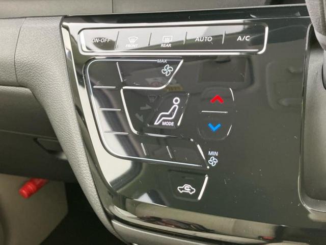 デイズ Ｘ　保証書／純正　９インチ　メモリーナビ／エマージェンシーブレーキ／アラウンドビューモニター／車線逸脱防止支援システム／パーキングアシスト　バックガイド／ヘッドランプ　ＬＥＤ／ＵＳＢジャック　全周囲カメラ（30枚目）