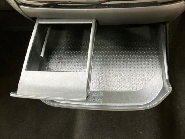 デイズ Ｘ　保証書／純正　９インチ　メモリーナビ／エマージェンシーブレーキ／アラウンドビューモニター／車線逸脱防止支援システム／パーキングアシスト　バックガイド／ヘッドランプ　ＬＥＤ／ＵＳＢジャック　全周囲カメラ（31枚目）