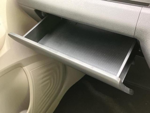 デイズ Ｘ　保証書／純正　９インチ　メモリーナビ／エマージェンシーブレーキ／アラウンドビューモニター／車線逸脱防止支援システム／パーキングアシスト　バックガイド／ヘッドランプ　ＬＥＤ／ＵＳＢジャック　全周囲カメラ（32枚目）