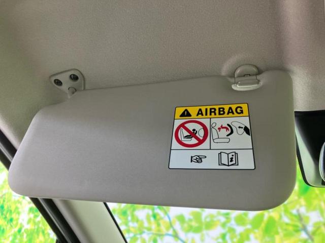 デイズ Ｘ　保証書／純正　９インチ　メモリーナビ／エマージェンシーブレーキ／アラウンドビューモニター／車線逸脱防止支援システム／パーキングアシスト　バックガイド／ヘッドランプ　ＬＥＤ／ＵＳＢジャック　全周囲カメラ（37枚目）