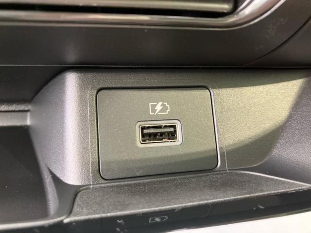 デイズ Ｘ　保証書／純正　９インチ　メモリーナビ／エマージェンシーブレーキ／アラウンドビューモニター／車線逸脱防止支援システム／パーキングアシスト　バックガイド／ヘッドランプ　ＬＥＤ／ＵＳＢジャック　全周囲カメラ（39枚目）