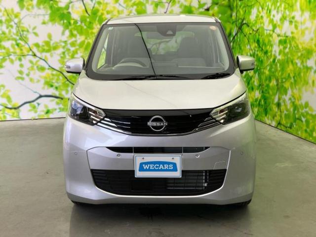 デイズ Ｘ　保証書／純正　９インチ　メモリーナビ／エマージェンシーブレーキ／アラウンドビューモニター／車線逸脱防止支援システム／パーキングアシスト　バックガイド／ヘッドランプ　ＬＥＤ／ＵＳＢジャック　全周囲カメラ（43枚目）