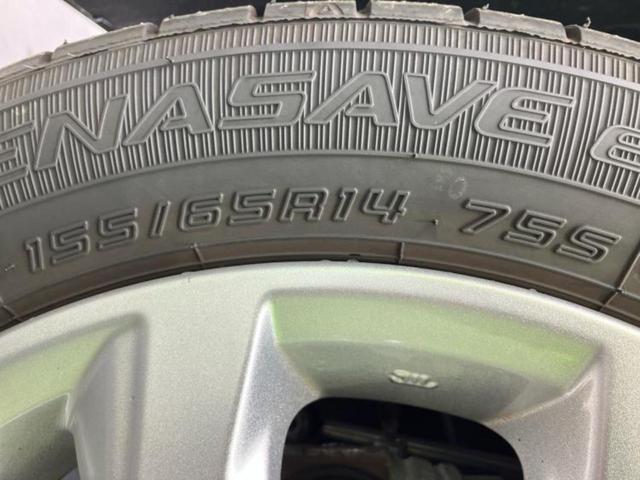 デイズ Ｘ　保証書／純正　９インチ　メモリーナビ／エマージェンシーブレーキ／アラウンドビューモニター／車線逸脱防止支援システム／パーキングアシスト　バックガイド／ヘッドランプ　ＬＥＤ／ＵＳＢジャック　全周囲カメラ（50枚目）