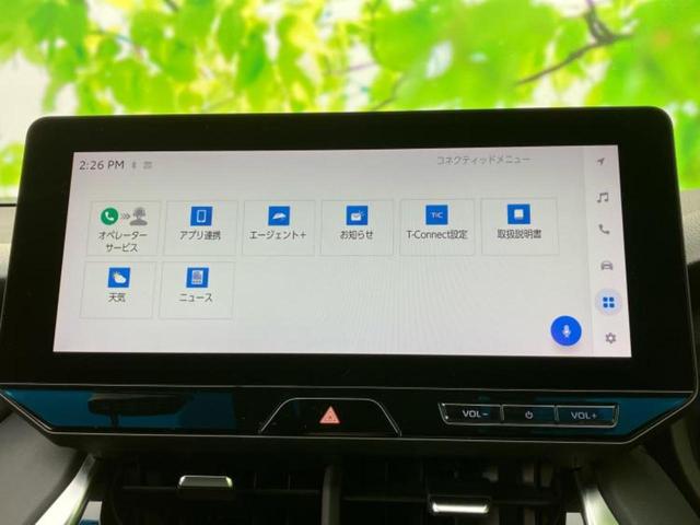 ハリアー G 新品タイヤ/保証書/純正 SDナビ/デジタルインナーミラー/衝突安全装置/車線逸脱防止支援システム/シート ハーフレザー/電動バックドア/ドライブレコーダー 前後/ヘッドランプ LED バックカメラ(9枚目)