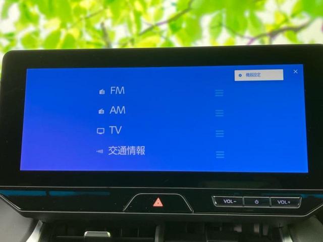 ハリアー G 新品タイヤ/保証書/純正 SDナビ/デジタルインナーミラー/衝突安全装置/車線逸脱防止支援システム/シート ハーフレザー/電動バックドア/ドライブレコーダー 前後/ヘッドランプ LED バックカメラ(11枚目)