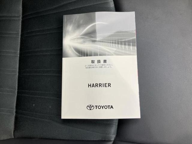 ハリアー G 新品タイヤ/保証書/純正 SDナビ/デジタルインナーミラー/衝突安全装置/車線逸脱防止支援システム/シート ハーフレザー/電動バックドア/ドライブレコーダー 前後/ヘッドランプ LED バックカメラ(37枚目)
