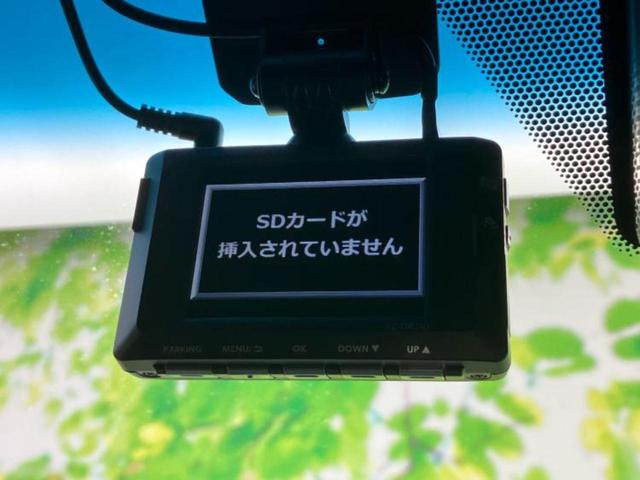 ハリアー G 新品タイヤ/保証書/純正 SDナビ/デジタルインナーミラー/衝突安全装置/車線逸脱防止支援システム/シート ハーフレザー/電動バックドア/ドライブレコーダー 前後/ヘッドランプ LED バックカメラ(39枚目)