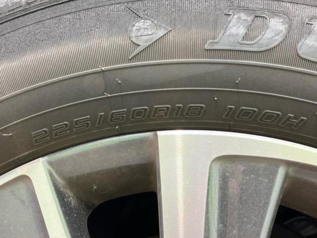 ハリアー G 新品タイヤ/保証書/純正 SDナビ/デジタルインナーミラー/衝突安全装置/車線逸脱防止支援システム/シート ハーフレザー/電動バックドア/ドライブレコーダー 前後/ヘッドランプ LED バックカメラ(52枚目)