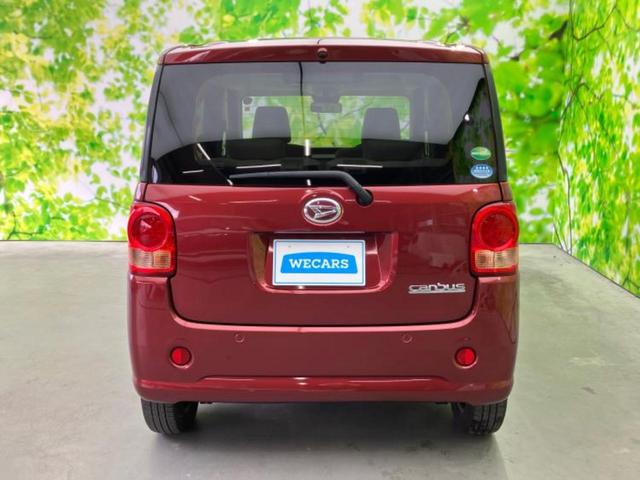 ���Y�Ԃ���A���Ԃ܂ő��l�Ȃ��q�l�̃j�[�Y�̂������ł���悤�ɁA�S���K�͂ŖL�x�ȍ݌ɓW�J�I�Ԃ̂��ƂȂ�v�d�b�`�q�r�ցI