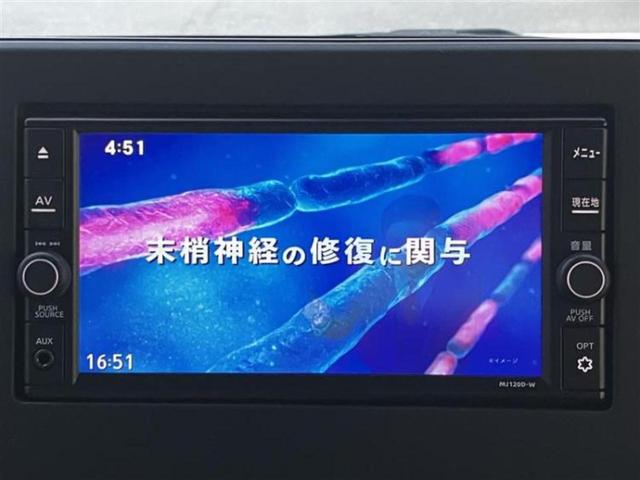 ルークス Ｘ　新品タイヤ／純正　ＳＤナビ／エマージェンシーブレーキ／電動スライドドア／アラウンドビューモニター／車線逸脱防止支援システム／ドライブレコーダー　純正／Ｂｌｕｅｔｏｏｔｈ接続／ＥＢＤ付ＡＢＳ　禁煙車（10枚目）