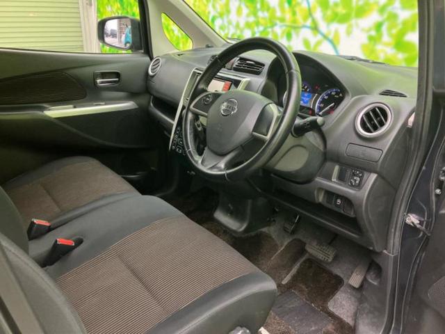 デイズ ハイウェイスターG 新品タイヤ/純正 SDナビ/アラウンドビューモニター/ヘッドランプ HID/EBD付ABS/横滑り防止装置/アイドリングストップ/フルセグTV/衝突安全ボディ/アルミホイール 純正 15インチ(5枚目)