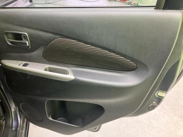 デイズ ハイウェイスターG 新品タイヤ/純正 SDナビ/アラウンドビューモニター/ヘッドランプ HID/EBD付ABS/横滑り防止装置/アイドリングストップ/フルセグTV/衝突安全ボディ/アルミホイール 純正 15インチ(24枚目)