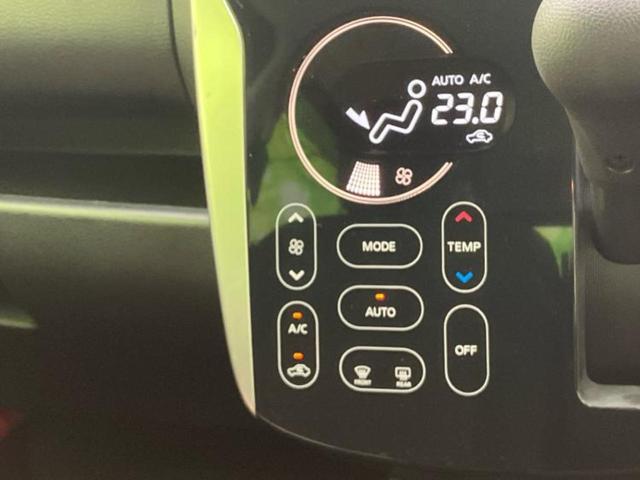 デイズ ハイウェイスターG 新品タイヤ/純正 SDナビ/アラウンドビューモニター/ヘッドランプ HID/EBD付ABS/横滑り防止装置/アイドリングストップ/フルセグTV/衝突安全ボディ/アルミホイール 純正 15インチ(30枚目)