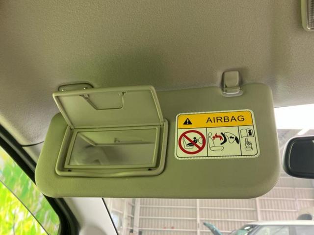 デイズ ハイウェイスターG 新品タイヤ/純正 SDナビ/アラウンドビューモニター/ヘッドランプ HID/EBD付ABS/横滑り防止装置/アイドリングストップ/フルセグTV/衝突安全ボディ/アルミホイール 純正 15インチ(37枚目)