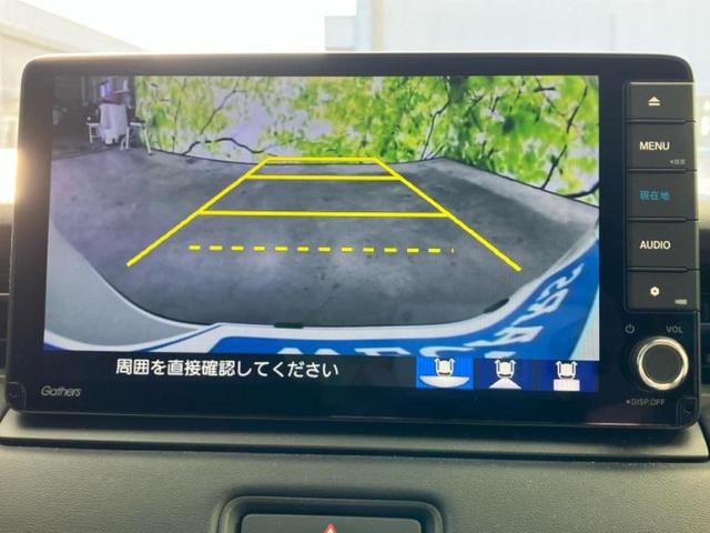 ヴェゼル eHEV Z 純正 9インチ SDナビ/衝突安全装置/シートヒーター/車線逸脱防止支援システム/シート ハーフレザー/電動バックドア/ヘッドランプ LED/Bluetooth接続/ETC/EBD付ABS DVD再生(13枚目)