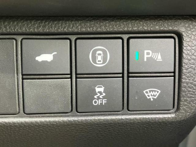 ヴェゼル eHEV Z 純正 9インチ SDナビ/衝突安全装置/シートヒーター/車線逸脱防止支援システム/シート ハーフレザー/電動バックドア/ヘッドランプ LED/Bluetooth接続/ETC/EBD付ABS DVD再生(28枚目)