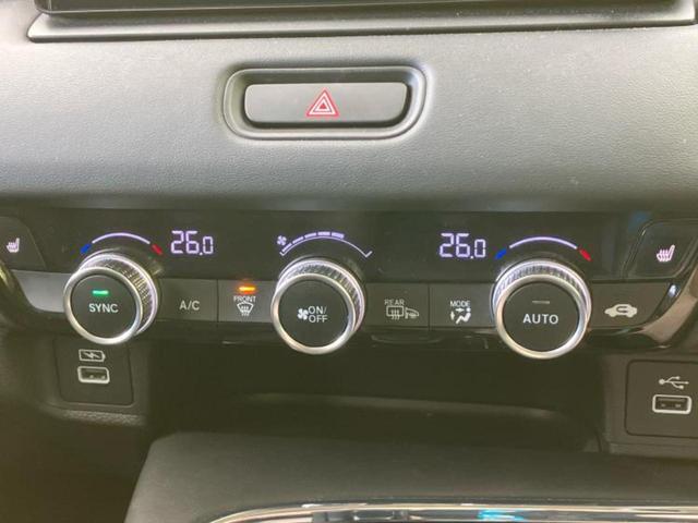 ヴェゼル eHEV Z 純正 9インチ SDナビ/衝突安全装置/シートヒーター/車線逸脱防止支援システム/シート ハーフレザー/電動バックドア/ヘッドランプ LED/Bluetooth接続/ETC/EBD付ABS DVD再生(31枚目)