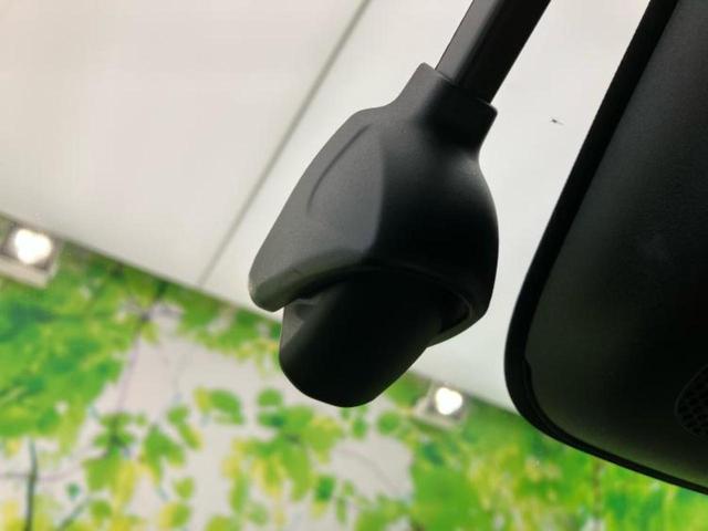 ヴェゼル eHEV Z 純正 9インチ SDナビ/衝突安全装置/シートヒーター/車線逸脱防止支援システム/シート ハーフレザー/電動バックドア/ヘッドランプ LED/Bluetooth接続/ETC/EBD付ABS DVD再生(39枚目)