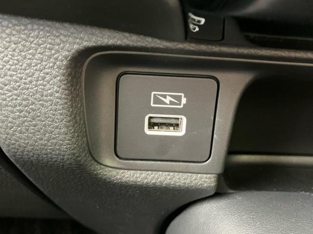 ヴェゼル eHEV Z 純正 9インチ SDナビ/衝突安全装置/シートヒーター/車線逸脱防止支援システム/シート ハーフレザー/電動バックドア/ヘッドランプ LED/Bluetooth接続/ETC/EBD付ABS DVD再生(41枚目)