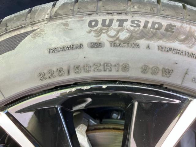 ヴェゼル eHEV Z 純正 9インチ SDナビ/衝突安全装置/シートヒーター/車線逸脱防止支援システム/シート ハーフレザー/電動バックドア/ヘッドランプ LED/Bluetooth接続/ETC/EBD付ABS DVD再生(53枚目)