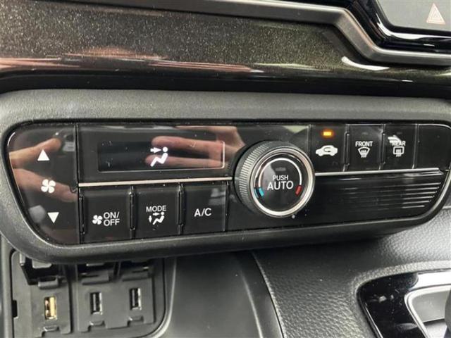 N-BOXカスタム G・EXホンダセンシング 新品タイヤ/純正 SDナビ/ホンダセンシング/両側電動スライドドア/ドライブレコーダー 純正/ヘッドランプ LED/USBジャック/Bluetooth接続/ETC/バックモニター/フルセグTV(12枚目)