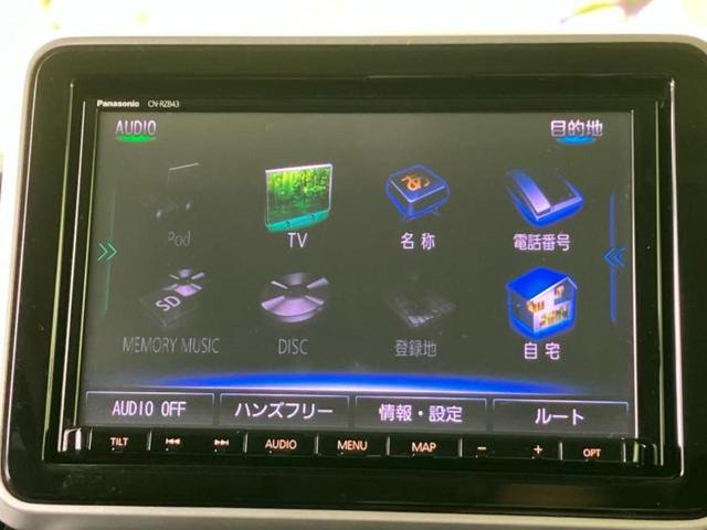 スペーシアカスタム ハイブリッドＸＳターボ　保証書／純正　８インチ　ＳＤナビ／セーフティサポート（スズキ）／両側電動スライドドア／シートヒーター　運転席／全方位モニター／シート　ハーフレザー／パーキングアシスト　バックガイド　ターボ　ＤＶＤ再生（9枚目）