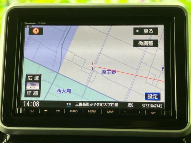 スペーシアカスタム ハイブリッドＸＳターボ　保証書／純正　８インチ　ＳＤナビ／セーフティサポート（スズキ）／両側電動スライドドア／シートヒーター　運転席／全方位モニター／シート　ハーフレザー／パーキングアシスト　バックガイド　ターボ　ＤＶＤ再生（10枚目）