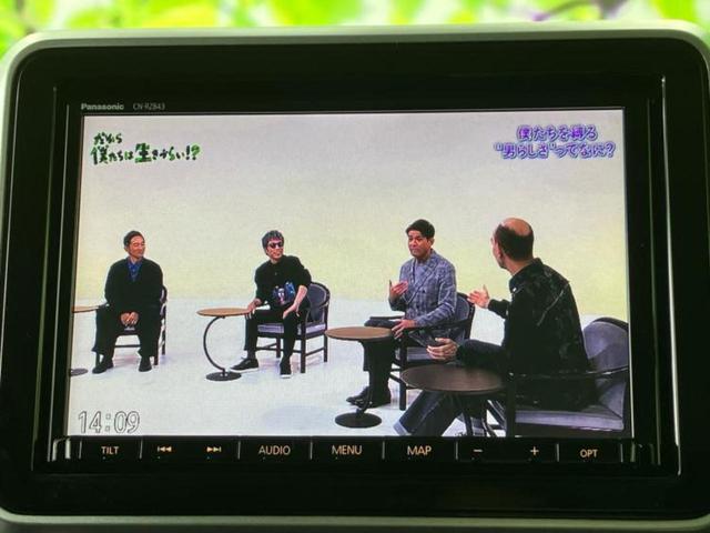 スペーシアカスタム ハイブリッドＸＳターボ　保証書／純正　８インチ　ＳＤナビ／セーフティサポート（スズキ）／両側電動スライドドア／シートヒーター　運転席／全方位モニター／シート　ハーフレザー／パーキングアシスト　バックガイド　ターボ　ＤＶＤ再生（12枚目）