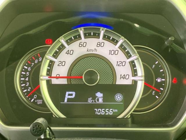 スペーシアカスタム ハイブリッドＸＳターボ　保証書／純正　８インチ　ＳＤナビ／セーフティサポート（スズキ）／両側電動スライドドア／シートヒーター　運転席／全方位モニター／シート　ハーフレザー／パーキングアシスト　バックガイド　ターボ　ＤＶＤ再生（14枚目）