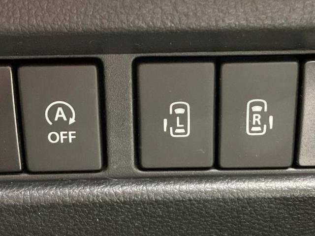 スペーシアカスタム ハイブリッドＸＳターボ　保証書／純正　８インチ　ＳＤナビ／セーフティサポート（スズキ）／両側電動スライドドア／シートヒーター　運転席／全方位モニター／シート　ハーフレザー／パーキングアシスト　バックガイド　ターボ　ＤＶＤ再生（29枚目）