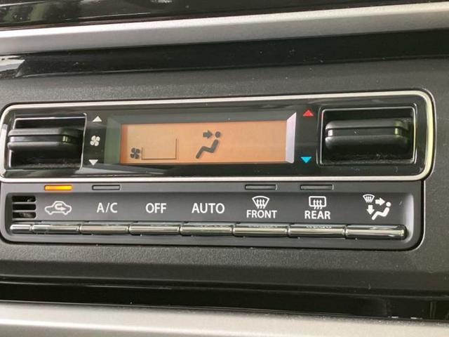 スペーシアカスタム ハイブリッドＸＳターボ　保証書／純正　８インチ　ＳＤナビ／セーフティサポート（スズキ）／両側電動スライドドア／シートヒーター　運転席／全方位モニター／シート　ハーフレザー／パーキングアシスト　バックガイド　ターボ　ＤＶＤ再生（33枚目）