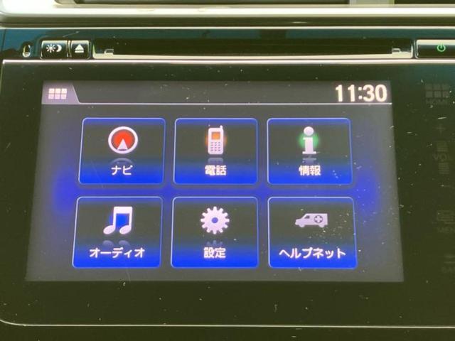 フィットハイブリッド ハイブリッド・Sパッケージ 保証書/純正 SDナビ/パーキングアシスト バックガイド/ドライブレコーダー 前後/ヘッドランプ LED/USBジャック/Bluetooth接続/HDMI接続/ETC/EBD付ABS バックカメラ(9枚目)