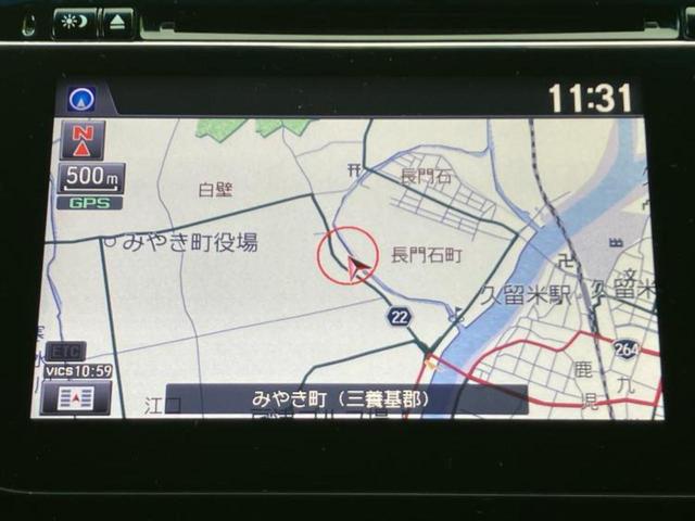 フィットハイブリッド ハイブリッド・Sパッケージ 保証書/純正 SDナビ/パーキングアシスト バックガイド/ドライブレコーダー 前後/ヘッドランプ LED/USBジャック/Bluetooth接続/HDMI接続/ETC/EBD付ABS バックカメラ(10枚目)