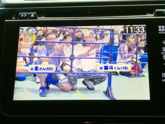 フィットハイブリッド ハイブリッド・Sパッケージ 保証書/純正 SDナビ/パーキングアシスト バックガイド/ドライブレコーダー 前後/ヘッドランプ LED/USBジャック/Bluetooth接続/HDMI接続/ETC/EBD付ABS バックカメラ(12枚目)