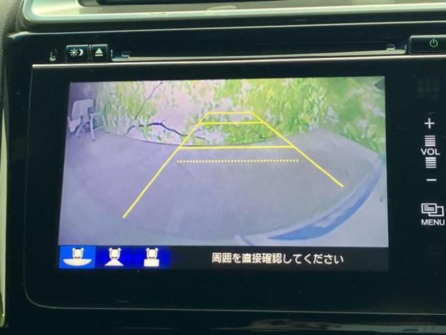 フィットハイブリッド ハイブリッド・Sパッケージ 保証書/純正 SDナビ/パーキングアシスト バックガイド/ドライブレコーダー 前後/ヘッドランプ LED/USBジャック/Bluetooth接続/HDMI接続/ETC/EBD付ABS バックカメラ(13枚目)