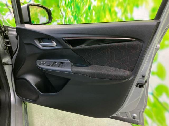 フィットハイブリッド ハイブリッド・Sパッケージ 保証書/純正 SDナビ/パーキングアシスト バックガイド/ドライブレコーダー 前後/ヘッドランプ LED/USBジャック/Bluetooth接続/HDMI接続/ETC/EBD付ABS バックカメラ(22枚目)