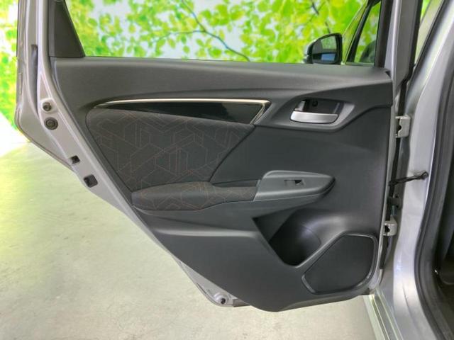 フィットハイブリッド ハイブリッド・Sパッケージ 保証書/純正 SDナビ/パーキングアシスト バックガイド/ドライブレコーダー 前後/ヘッドランプ LED/USBジャック/Bluetooth接続/HDMI接続/ETC/EBD付ABS バックカメラ(23枚目)