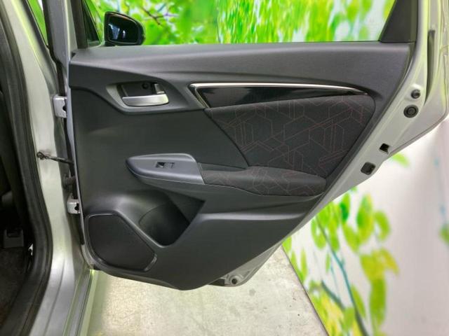 フィットハイブリッド ハイブリッド・Sパッケージ 保証書/純正 SDナビ/パーキングアシスト バックガイド/ドライブレコーダー 前後/ヘッドランプ LED/USBジャック/Bluetooth接続/HDMI接続/ETC/EBD付ABS バックカメラ(24枚目)