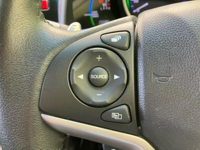 フィットハイブリッド ハイブリッド・Sパッケージ 保証書/純正 SDナビ/パーキングアシスト バックガイド/ドライブレコーダー 前後/ヘッドランプ LED/USBジャック/Bluetooth接続/HDMI接続/ETC/EBD付ABS バックカメラ(26枚目)